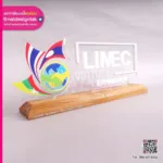 โล่รางวัลอะคริลิค พิมพ์ยูวี