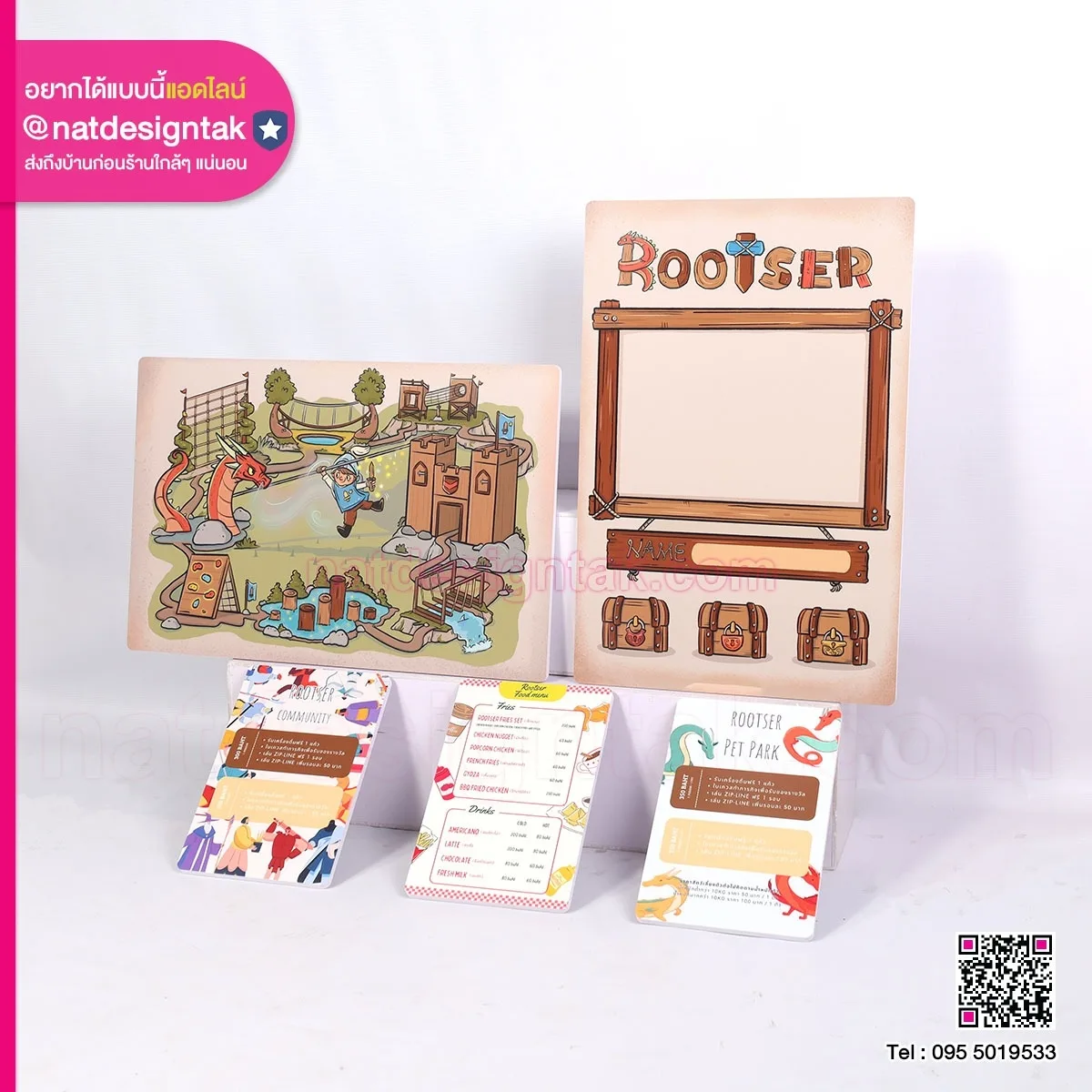 Boardgame cafe