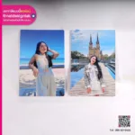 ภาพของขวัญที่ระลึก