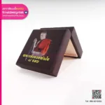 พิมพ์ลายกล่องพระ