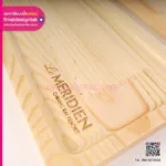 ถาดไม้ขุดหลุม