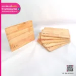 ถาดไม้ เลเซอร์ Hei schools Phuket