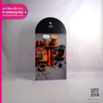 ป้ายโฆษณา โปรโมทสินค้า