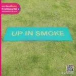 พรมเช็ดเท้าใยสังเคราะห์