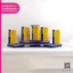 โล่รางวัลการไฟฟ้า