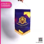 ธงผ้าไอที Football club