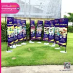 ธงญี่ปุ่นโฆษณาอาหาร