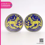 แผ่นยางแม่เหล็ก กรมการปกครอง