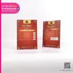 ป้ายเมนูร้านนวดพิมพ์ยูวี