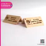 ป้ายห้ามสูบบุหรี่ ทรงสามเหลี่ยม