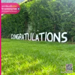 ป้ายฟิวเจอร์บอร์ด ตัวอักษร ปักพื้นดิน