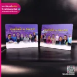 พิมพ์รูปกรอบลอยสวยๆ