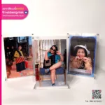 ภาพจิ๊กซอว์ งานเกษียณอายุ