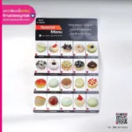 ป้ายเมนูโดนัท Special