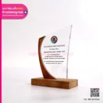 โล่รางวัลอะคริลิค ลายไม้