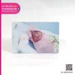 รูปกรอบลอยที่ระลึก