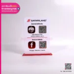 ป้ายคิวอาร์โค้ดอะคริลิคขาว สำหรับชำระค่าบริการ