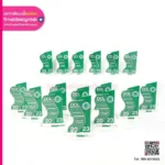 โล่รางวัลขวัญใจพี่น้อง