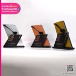 โล่รางวัลการแข่งขัน พิมพ์ยูวี