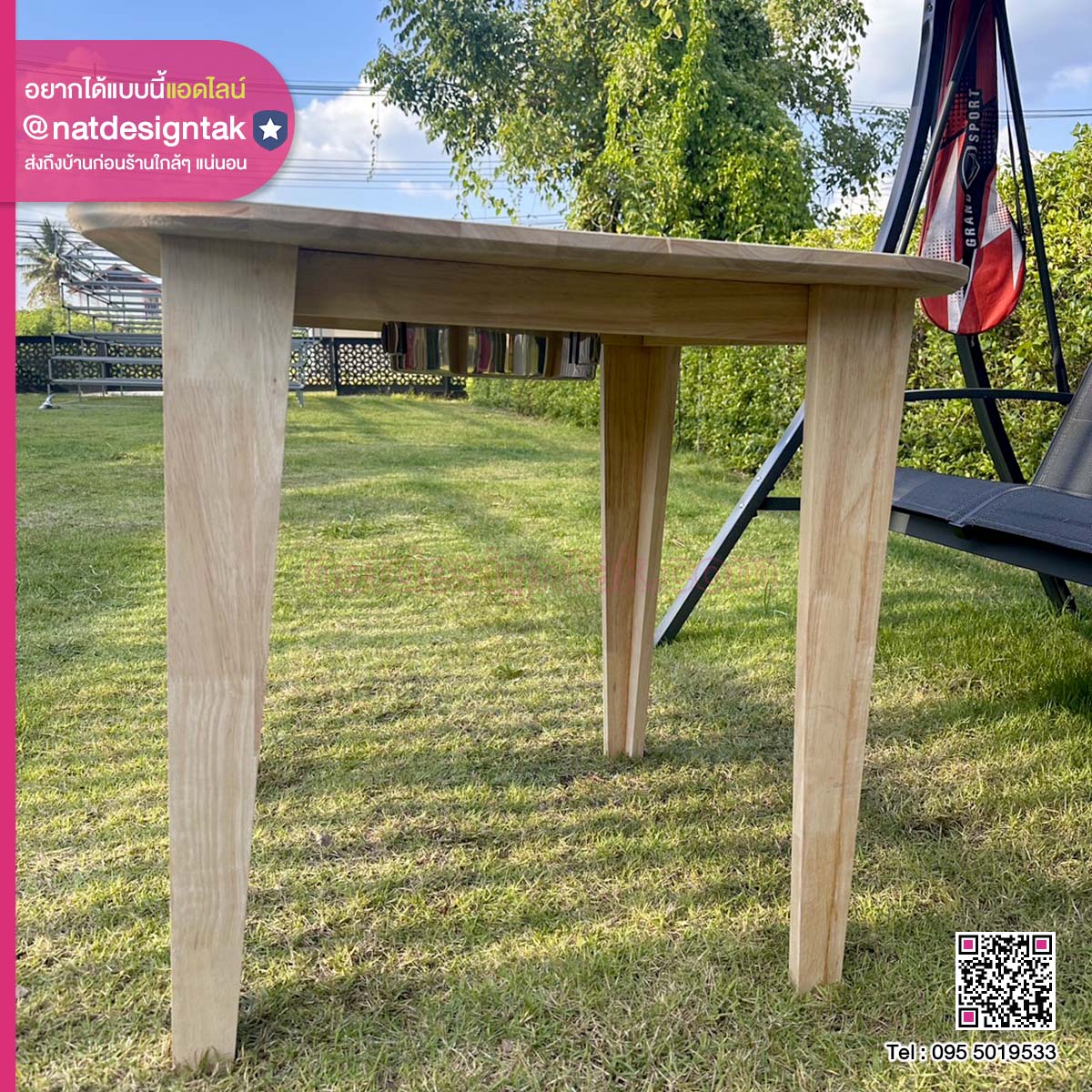 Grill table โต๊ะปิ้งย่าง