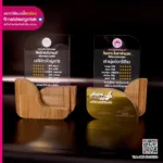 โล่รางวัลงานประกวด ชาพู่เอ๋อร์ดิบ