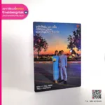 ภาพกรอบลอยของขวัญและของที่ระลึก