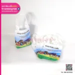 สกรีนกระเป๋าผ้า