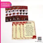 ป้ายเมนูร้านตั่วเฮีย