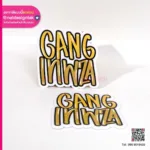 Gang lnwza โฟมบอร์ด