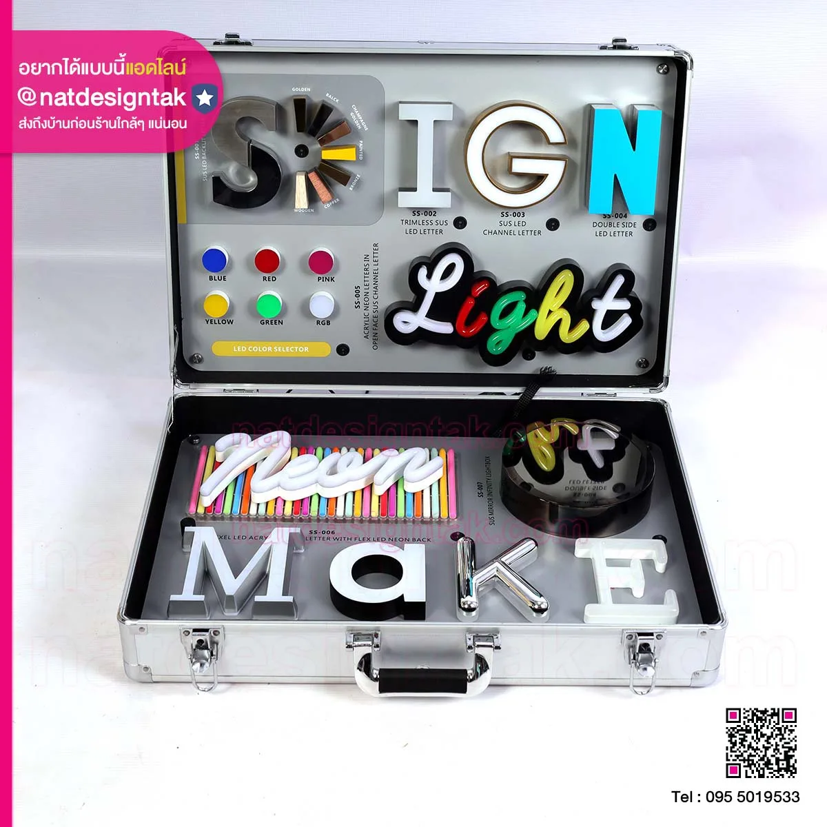 กระเป๋ารวมงานป้ายและวัสดุเสนองานลูกค้า