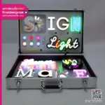 กระเป๋าวัสดุ