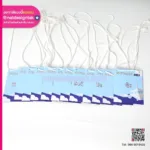 ป้ายห้อยคอ Outing Batc 2023