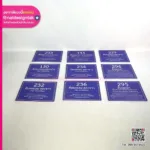 ป้ายชื่อต้นไม้สีน้ำเงิน