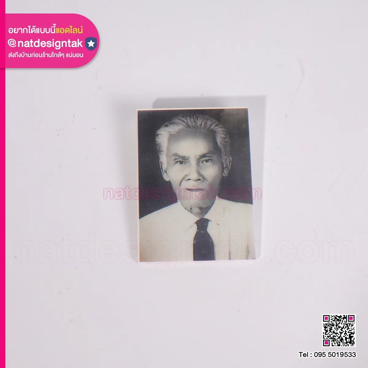 ภาพติดหน้าโกศ อะคริลิค