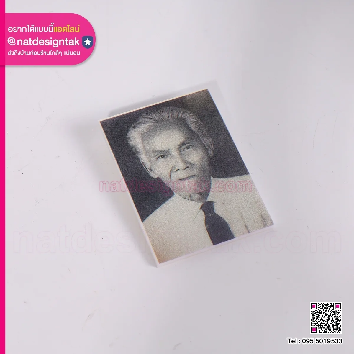 ภาพติดหน้าโกศ อะคริลิค