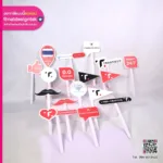 ป้ายพร็อพแบบสำหรับถือ