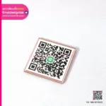 คิวอาร์โค้ดช่องทางการติดต่อ Line