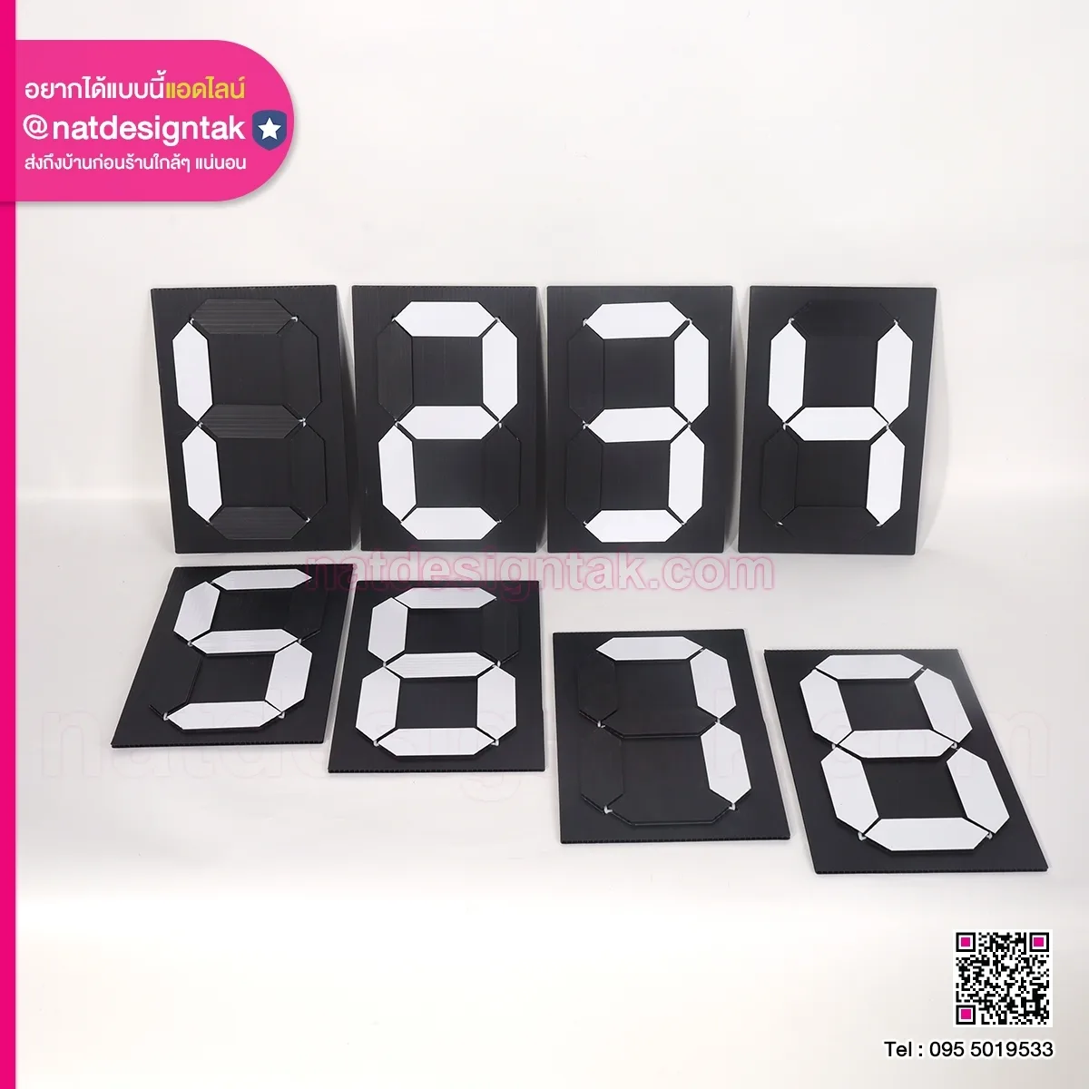 Score Board ป้ายเลขแบบพลิก