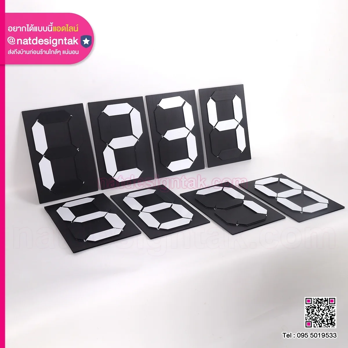 Score Board ป้ายเลขแบบพลิก