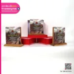 โล่รางวัลการแข่งขันทักษะ งานฝึกฝีมือ