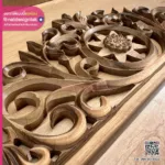 Ucancam กัดงาน 2.5D