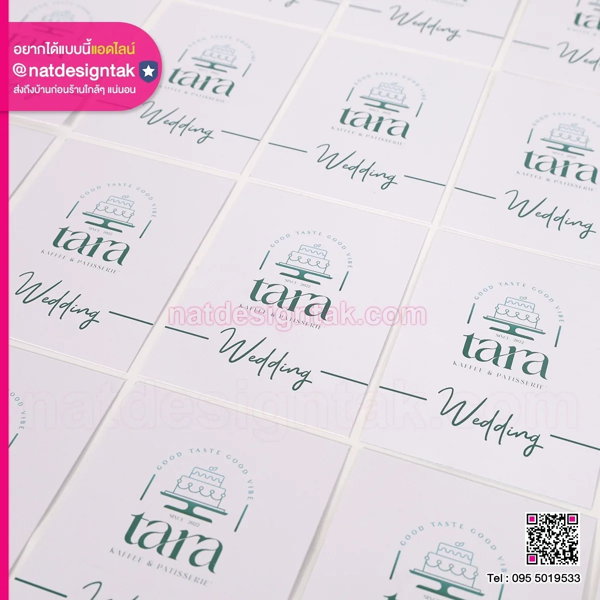 Wedding Card Tara Kaffee & Patisserie