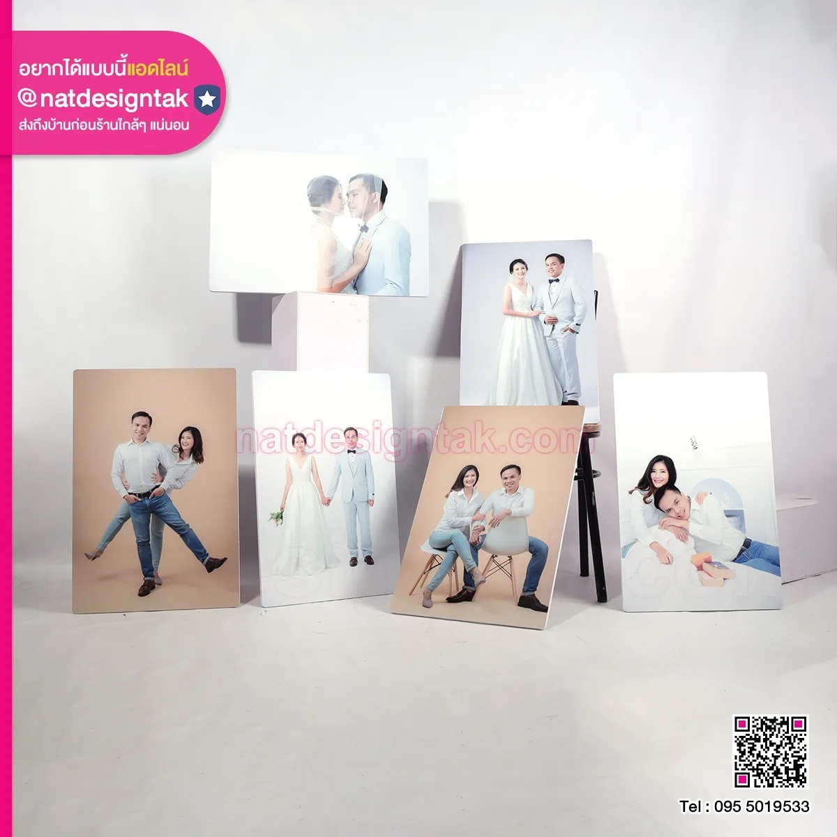 Wedding Picture ภาพกรอบลอย พรีเวดดิ้ง