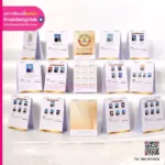 ปฏิทิน สวัสดีปีใหม่ สภาทนายความ