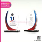 โล่รางวัลเกียรติยศ NT Concrete 2023