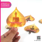 พวงกุญแจอะคริลิค