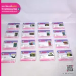 ป้ายชื่อต้นไม้ งานสวนพฤกษศาสตร์