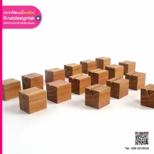 ฐานไม้เซาะร่อง