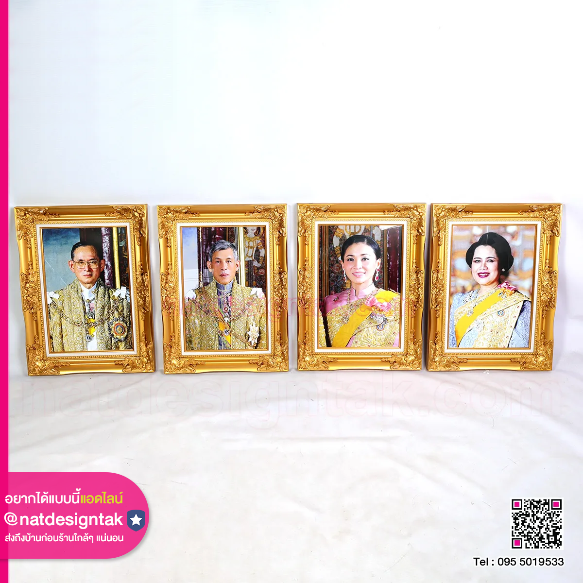 กรอบหลุยส์ พร้อมภาพพระบรมฉายาลักษณ์