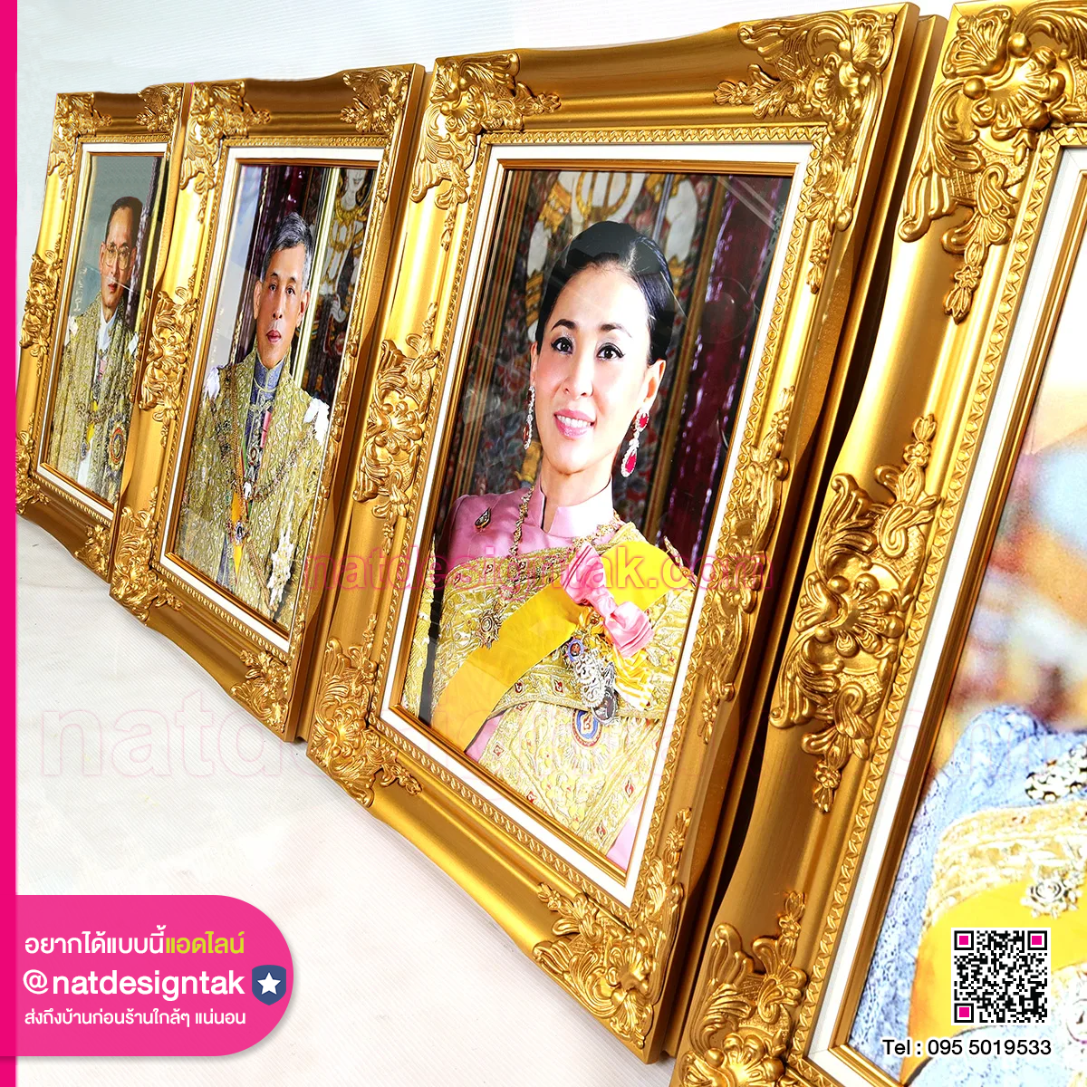 กรอบหลุยส์ พร้อมภาพพระบรมฉายาลักษณ์
